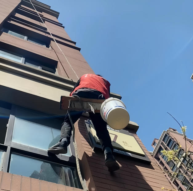 苏州外墙防水